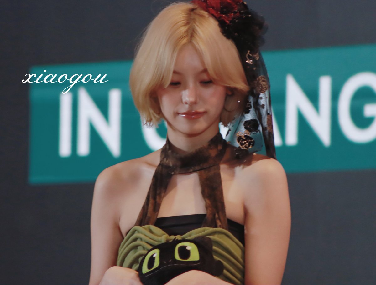 #ITZY #YEJI #예지 8.17 Guangzhou