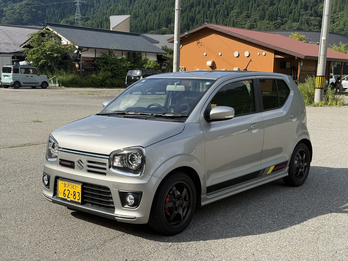 やっと純正の車高からおさらば👋
といってもマイルドに下がっただけなのでやはりがっつり下げたいですね⬇️

他にもモンスターさんのアクセルペダルカバー、スポーツクラッチペダル、SPOONさんのリジカラ、cadcarsさんの強化トルクロッドを取り付けました。

良い感じです✌️