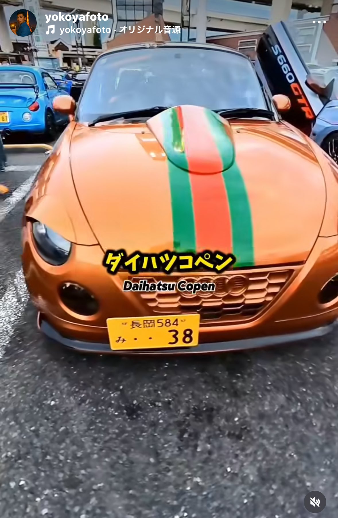 moiページです✴︎ カワサキ Ninja ZX－4R SE 2025MY クイック