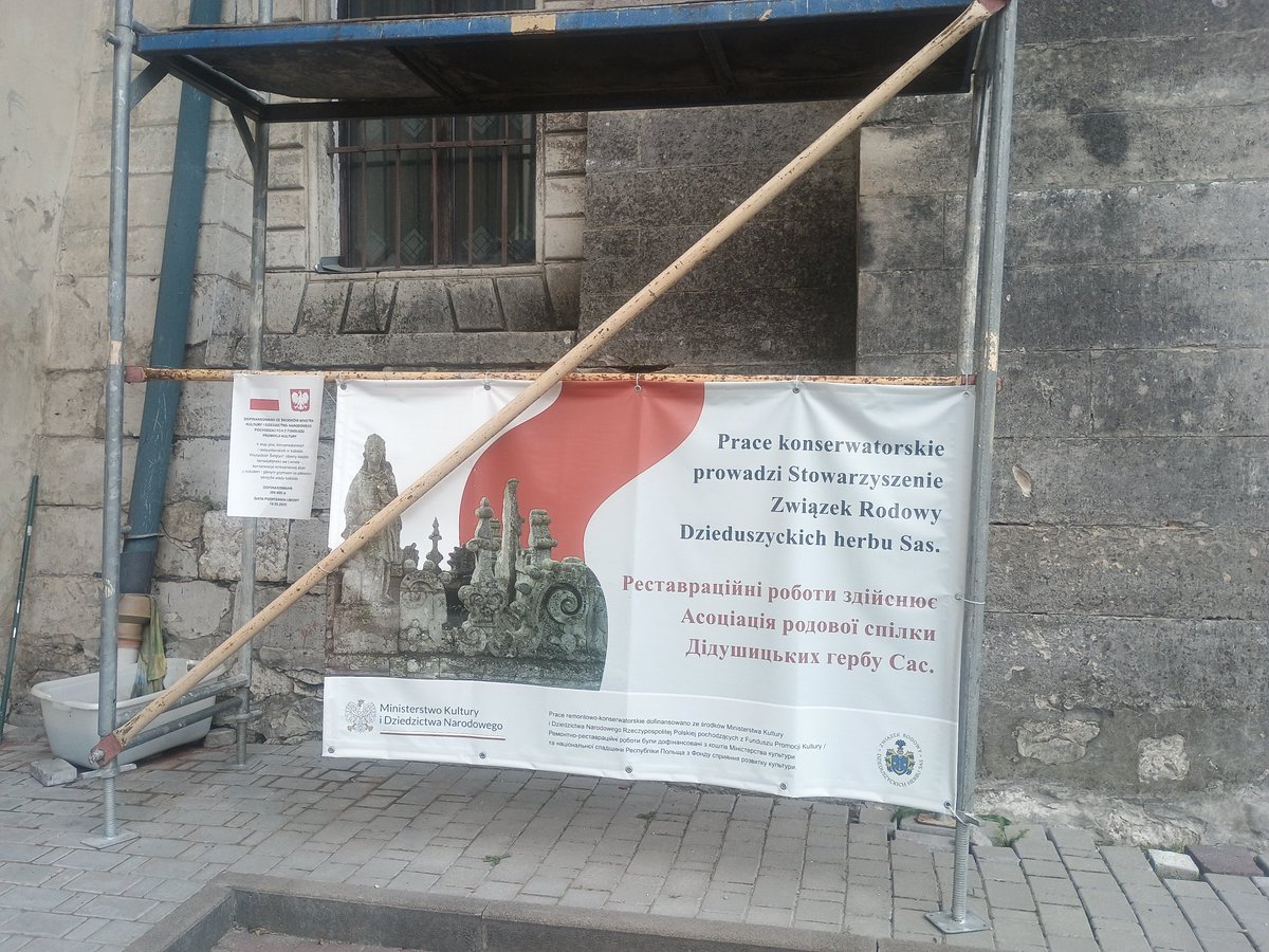 Iryna_from_Lviv's tweet image. Нарешті,одну із моїх улюблених локацій реставрують 🤗 І здогадайтесь з трьох раз, хто це робить?😐 Львівське гімно @AndriySadovyi обов&apos;язково пропіарить своє рило на цьому, не сумнівайтесь🤬