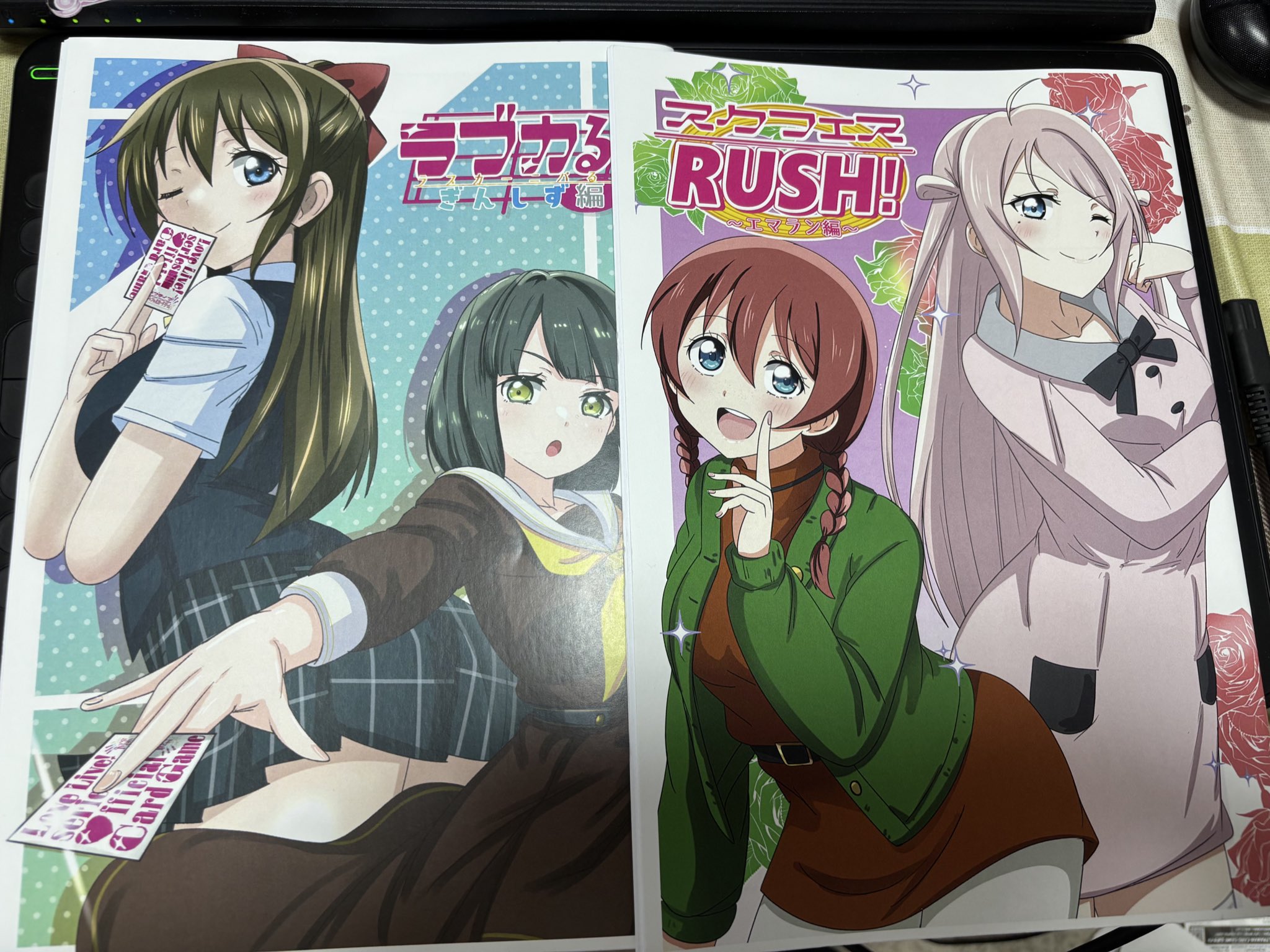 ツナっぺ＠プロフ必読様 リクエスト 2点 まとめ商品 プロフ必読 様專用2點 - メルカリ