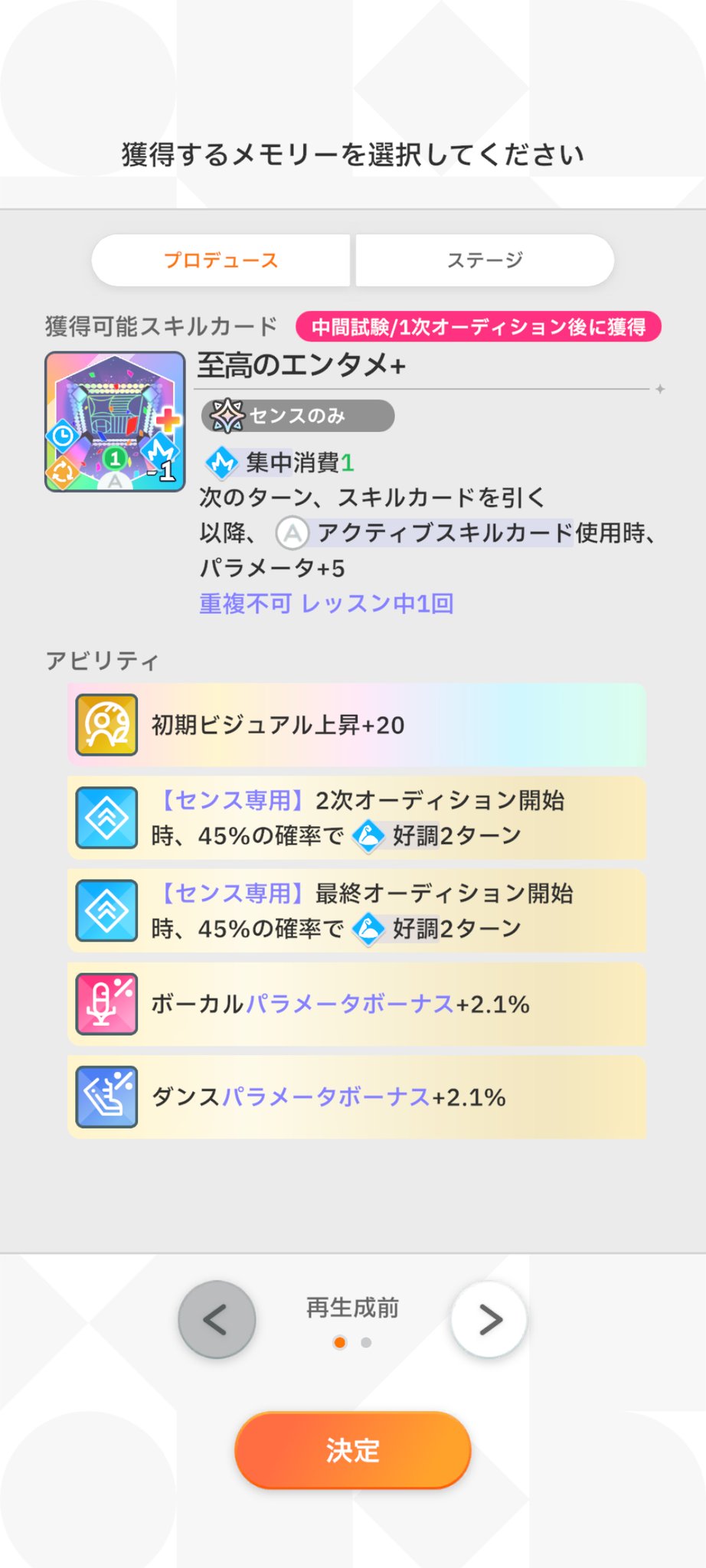 あ〜きゃん♬様　6点おまとめ あろおん🏴‍☠️C106土曜南b-14b on X: 