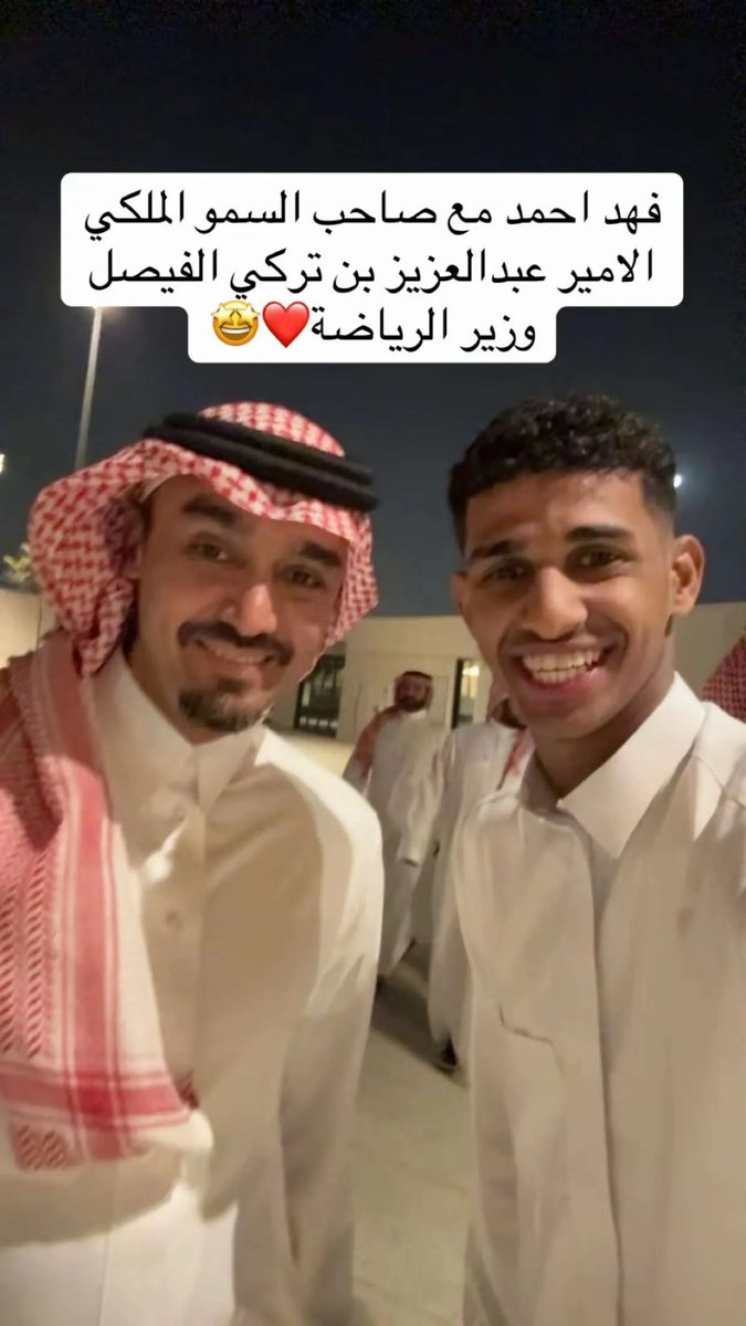 فهد احمد⚽️ tweet media