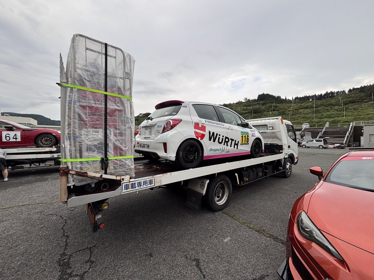 Dendrobium000's tweet image. 今回2日間に渡りオートポリス合宿でした👍
またお世話になっている@kimurafamily_r さん開幕3連勝おめでとうございます❗️
#オートポリス
#ゴールドカップ
#Vitz