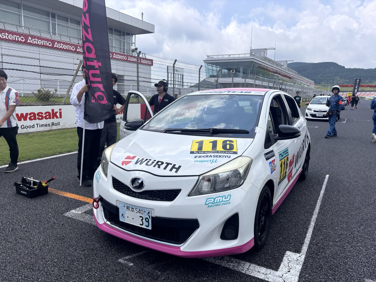 Dendrobium000's tweet image. 今回2日間に渡りオートポリス合宿でした👍
またお世話になっている@kimurafamily_r さん開幕3連勝おめでとうございます❗️
#オートポリス
#ゴールドカップ
#Vitz