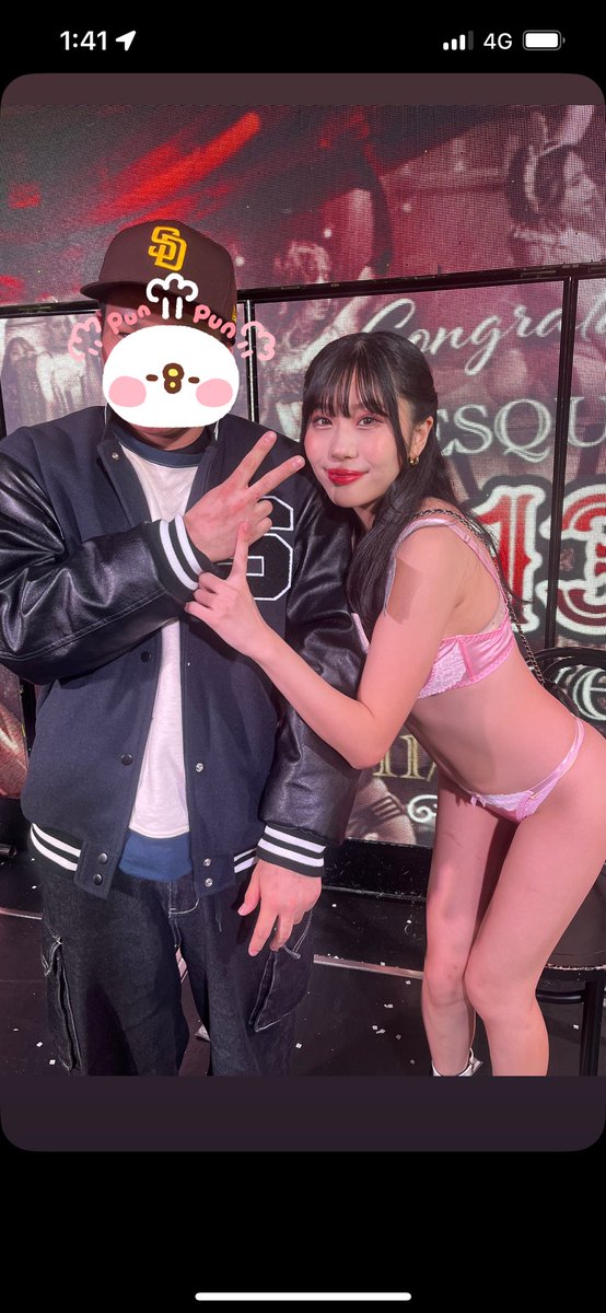 ymcyaairoshi's tweet photo. つばきちゃま5周年おめでと！！
そしで出会って1年！！
こんなに思い出できると思いませんでした！たくさんの思い出にいつも楽しい時間
ありがとうございます！！
出会えてよかったです！

#tsubaki_blq https://t.co/gWuMahCwf0