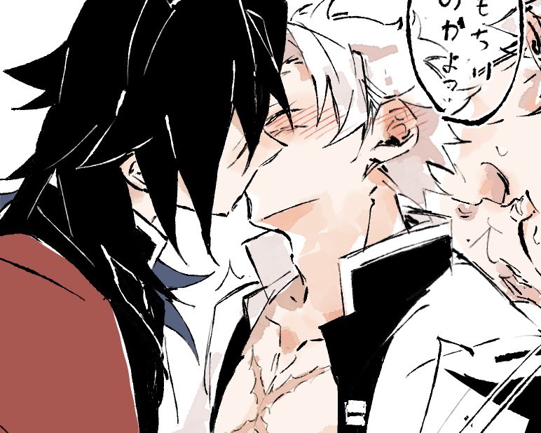 失礼しました💦 間違ったURL貼ってしまったので、こちらが正しいです😭

ぎゆさね
最近鍵垢の🌊🍃🔞rkgk、poipikuにまとめました 全2P⬇️

poipiku.com/2041253/120937…