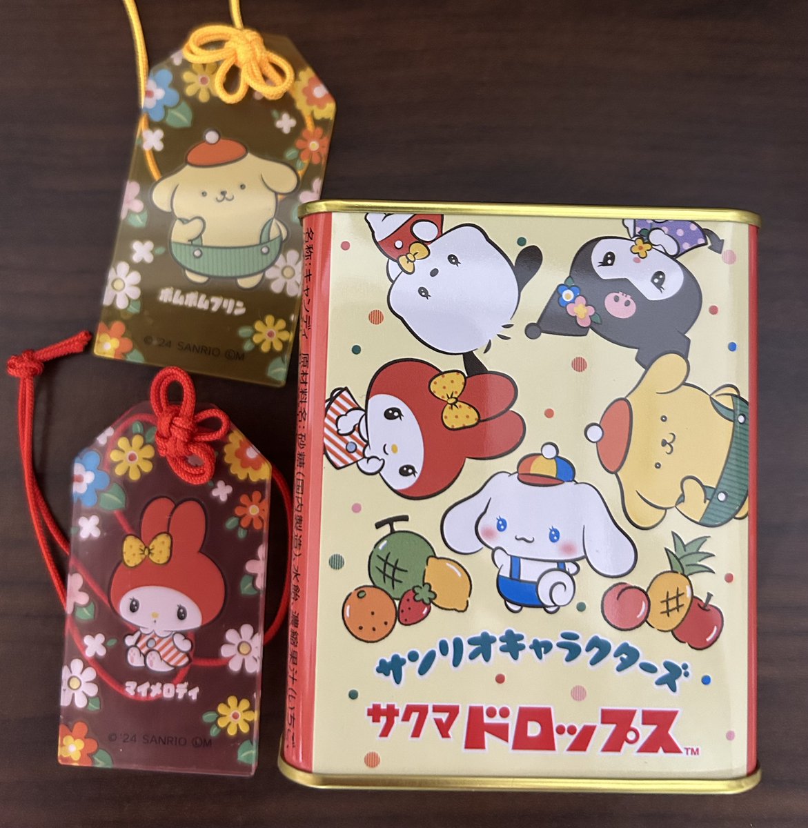 レア❣️未使用未開封！ご当地キティ福岡 太宰府ほりごめ限定お守りストラップ２色 激レア＊ご当地キティ】⑲大宰府キティ(福岡/大宰府)☆根付