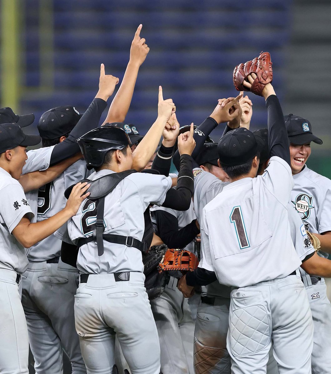 【#ジャイアンツカップ 決勝】
世田谷西リトルシニア 5-0 旭川大雪ボーイズ
（東京ドーム）

エース・福田遊大投手が81球完封！！
世田谷西リトルシニアが、2年ぶり４度目の優勝に輝く🏆✨

GIANTS TVで見逃し配信中
▶ tv.giants.jp

戦評・写真は公式サイトへ
▶giants.jp/column/academy…