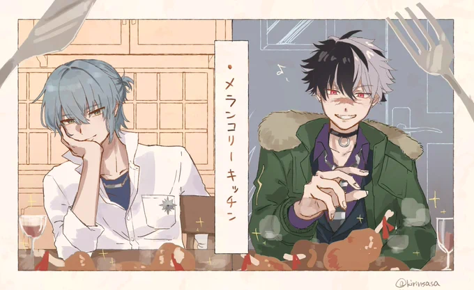 イメソンの絵🍖🍴
  #まほやく_FA 