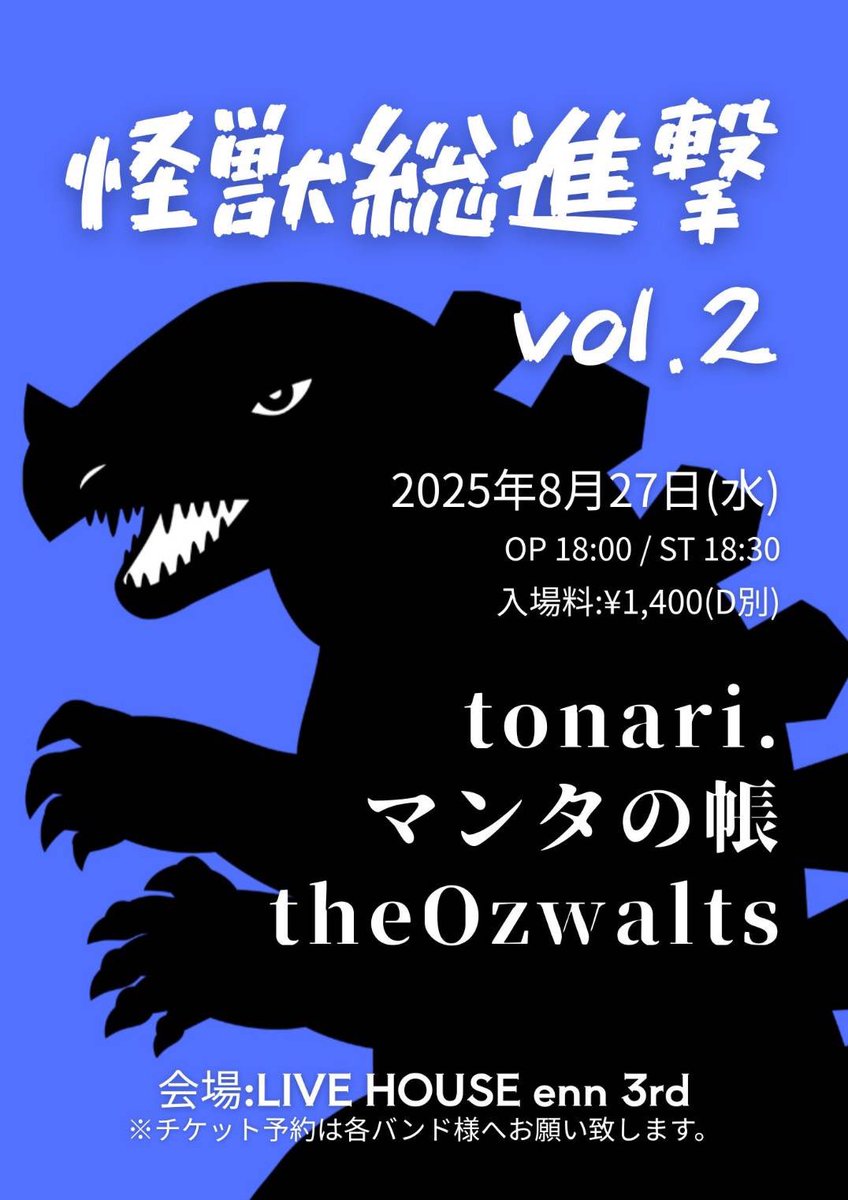 はる。 (@10969haru_) / X