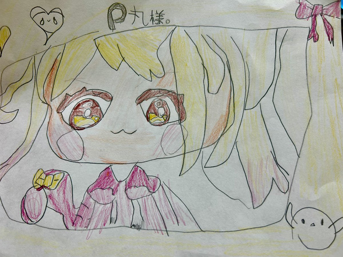 yumeroumauma's tweet photo. 6歳娘、本日P丸様に出会いずーっと動画を観ており、すごい集中力でこれを描いた·····人気の理由が少し分かった気がする https://t.co/e3Tj26d0k0
