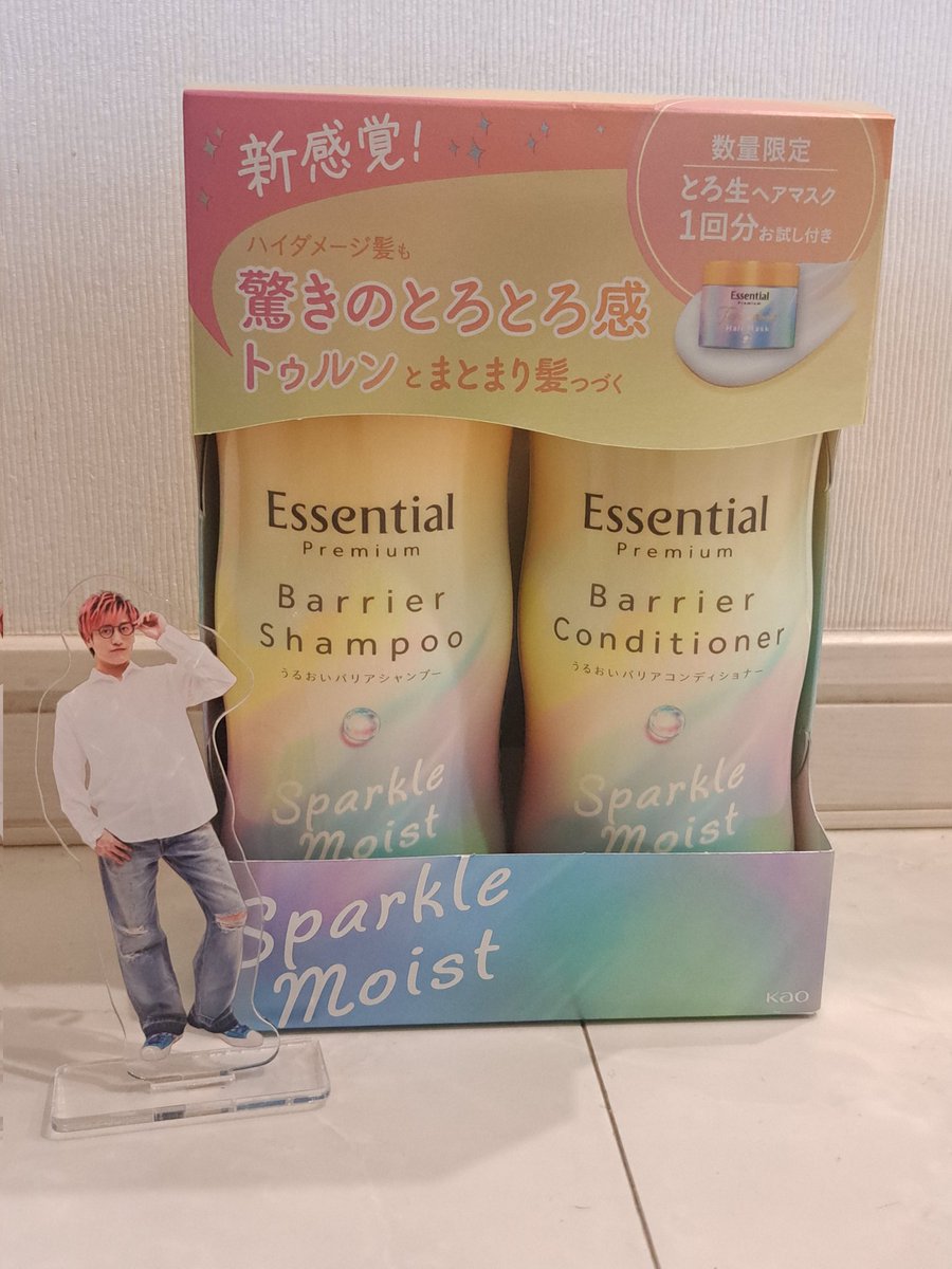 juri_k_r_exit's tweet image. かねち🦄CMを見てから、何店舗か探して、見つけましたー✨

早速使ってみたけど、まず香りがとっても好きー🍑🤍
そして、コンディショナー流したら、CM通りとろとろ〜🫧

これから毎日愛用したいと思います🥰🚿

#花王
#Essential
#スパークルモイスト
#ハイダメージ界隈