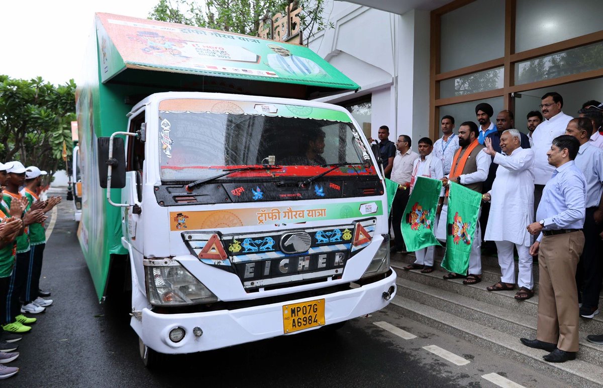 बिहार में पहली बार हीरो एशिया कप 2025 का आयोजन राज्य खेल अकादमी-सह-बिहार खेल विश्वविद्यालय, राजगीर के परिसर में 29 अगस्त से 7 सितंबर तक किया जाएगा। इस पुरुष हॉकी टूर्नामेंट में भारत के साथ-साथ चीन, जापान, चीनी ताइपे, मलेशिया, कोरिया, ओमान एवं बांग्लादेश की शीर्ष टीमें भाग लेंगी।