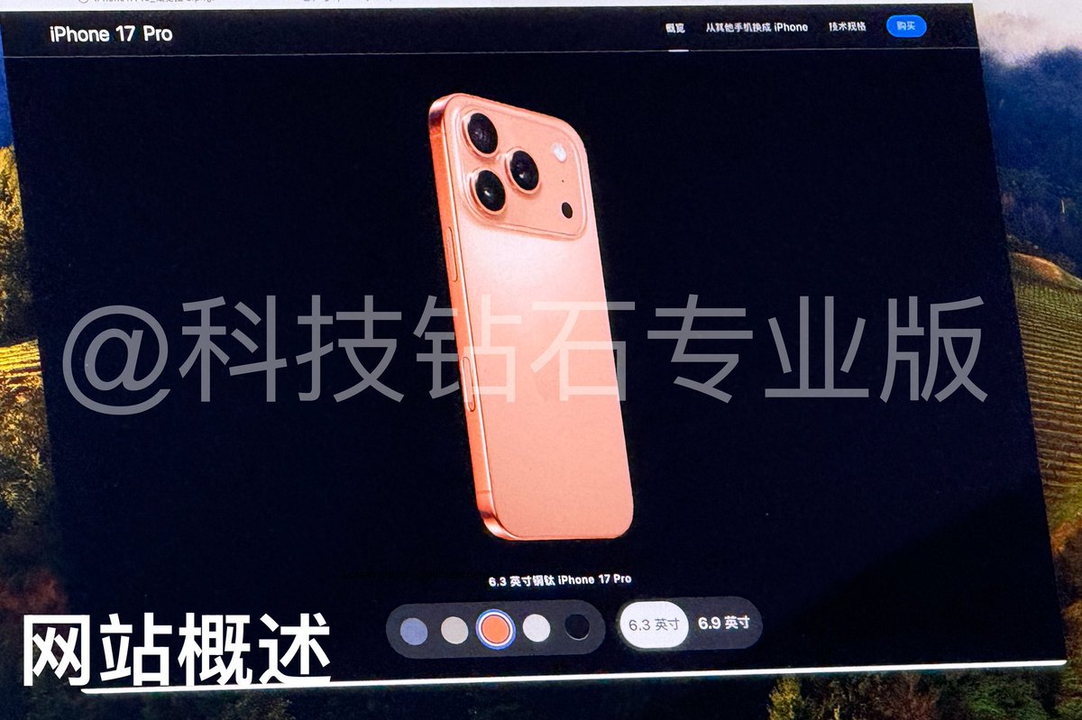 LeakerApple's tweet image. EXCLUSIVE LEAKED APPLE WEBSITE IMAGE OF IPHONE 17 PRO:

This is your first look at iPhone 17 Pro in the new orange/copper finish. The back and camera bar seem to be made of glass, with a titanium frame.