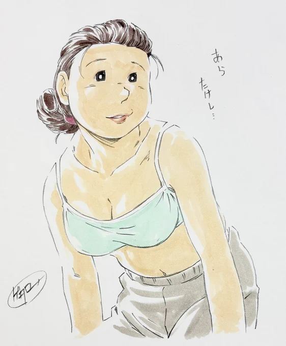 #ドラえもん 原型を留めつつ…ジャイアンママをセクシーに…! …いやぁ〜…ムズい…