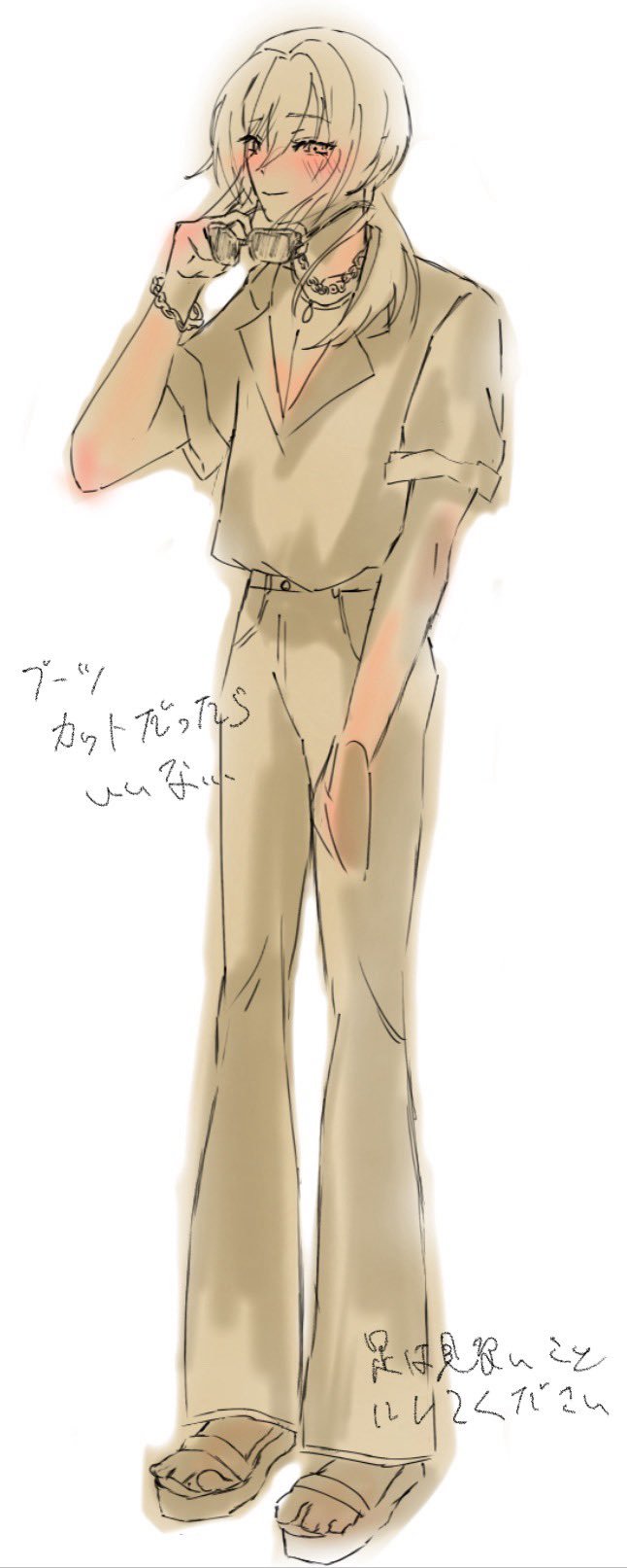 vic(tur) ☆彡 (@scrunklegender) / X