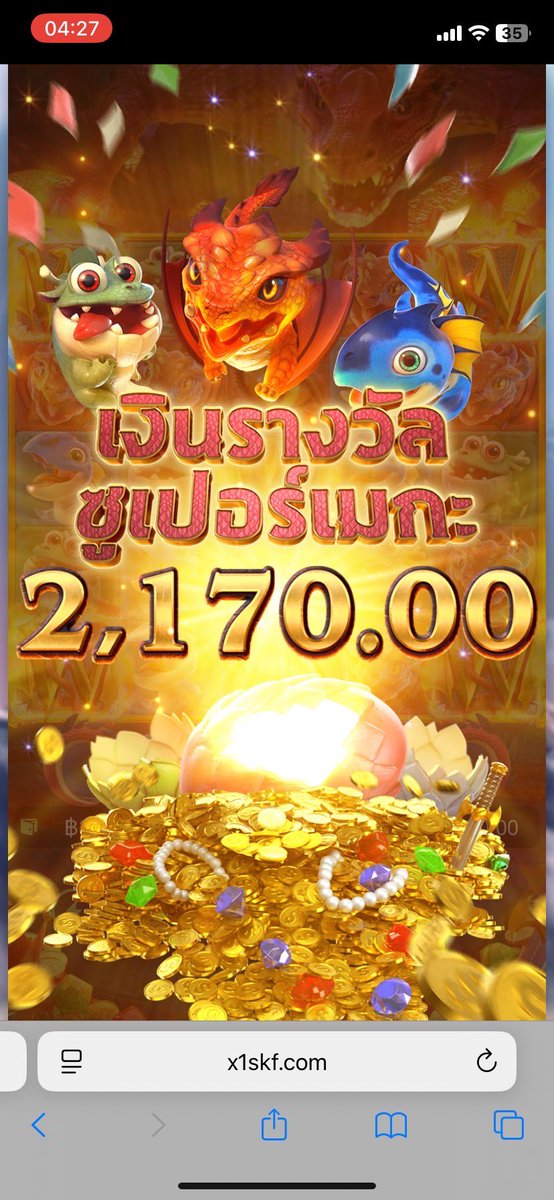 v12894227377154's tweet photo. #เครดิตฟรี100 

รีทวิต ♻️ ลองเล่นแตกดีมาก

เว็บ : https://t.co/Ypr8kGSUvu https://t.co/kDnPa7KFrY