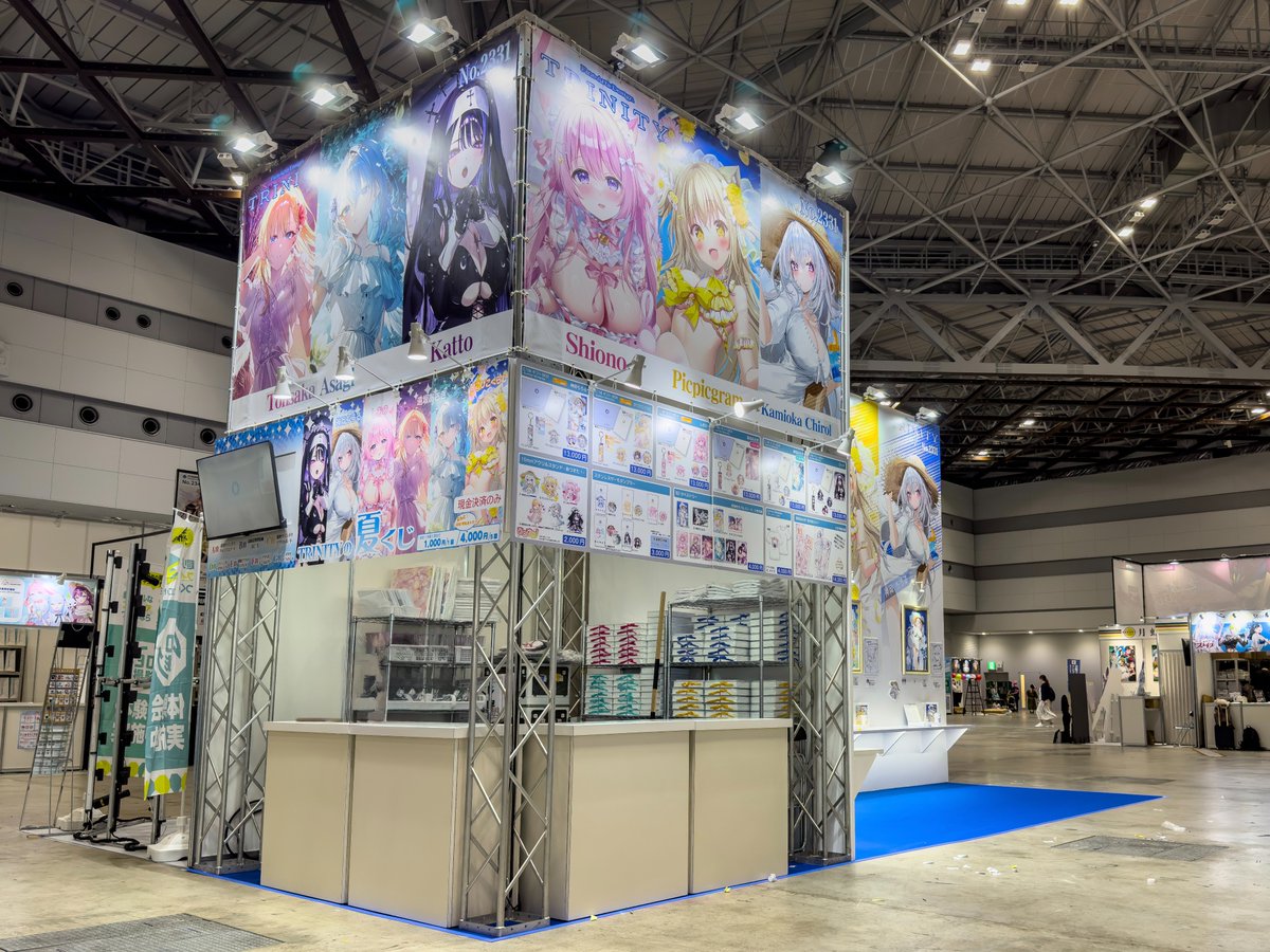 トリニティ通販部 (@trinity_goods) / Posts / X