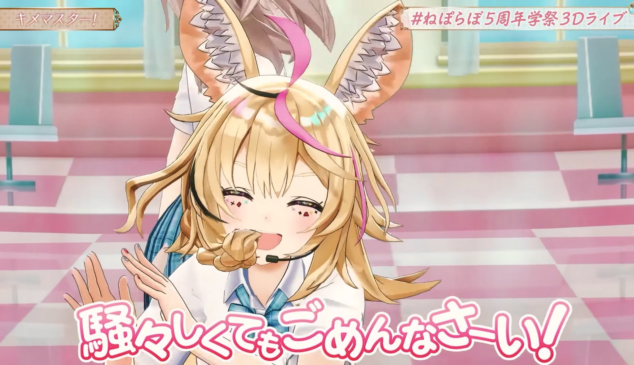 はるうな ☆プロフ必読お願いします☆様 尾丸ポルカ🎪1stアルバム配信中🪄︎︎✨ on X: 