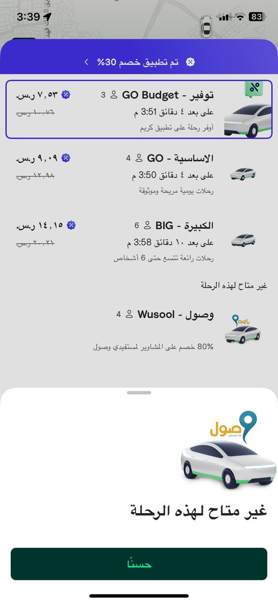 M tweet media