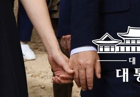 고마해라 더는 못 참것다