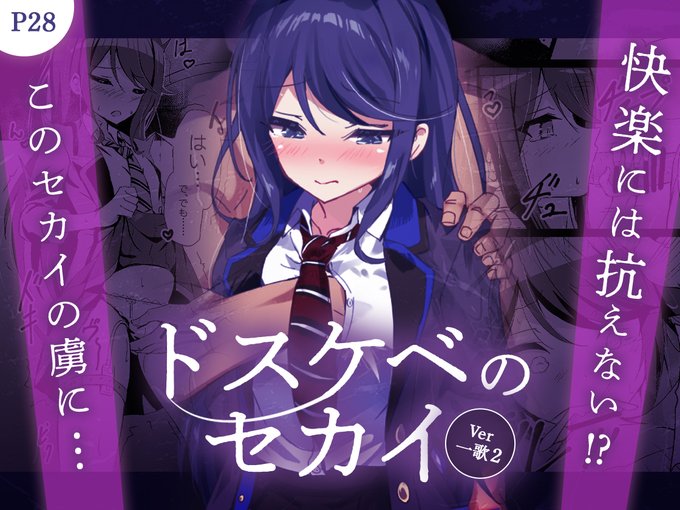 C106電子版、こちらでも取り扱っています!

https://t.co/F2XrmSKakK 