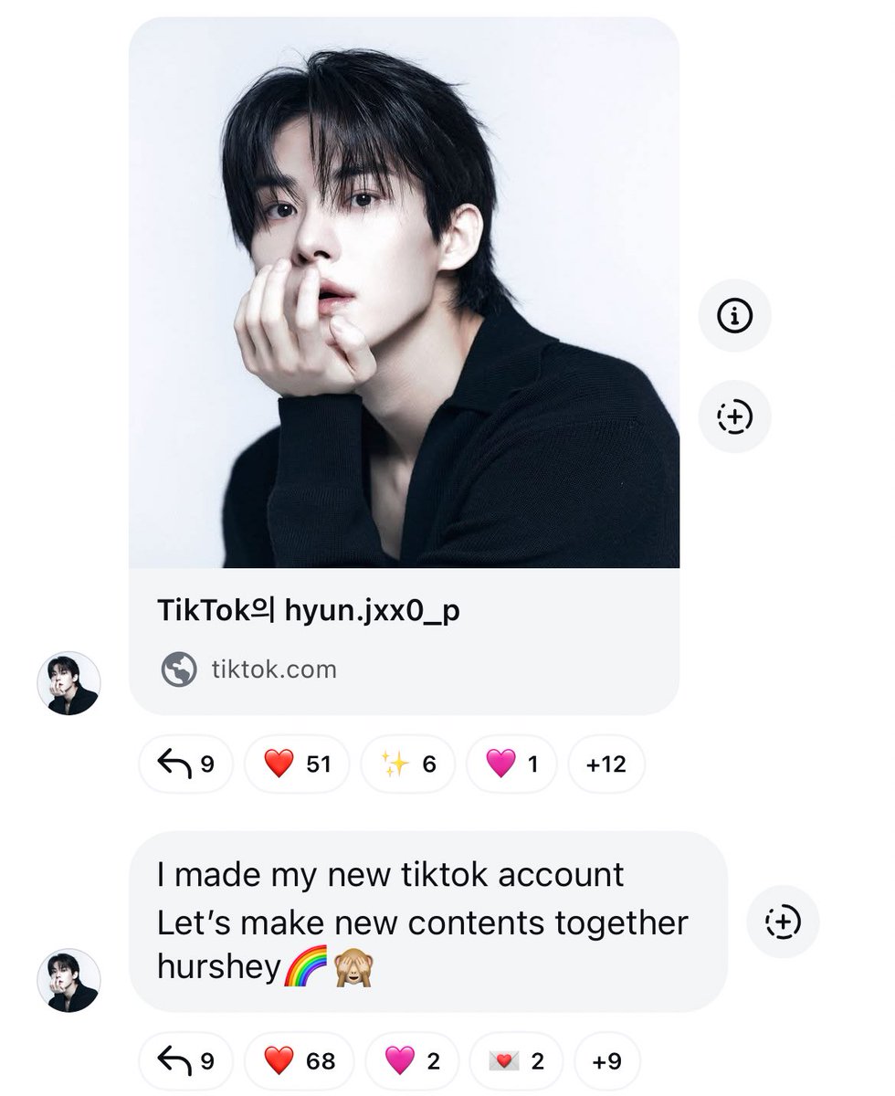 🏹💙

— Hyunjun just announced that he opened a TikTok channel!

Follow him on: tiktok.com/@hyun.jxx0_p?_…

#HYUNJUNHUR #허현준