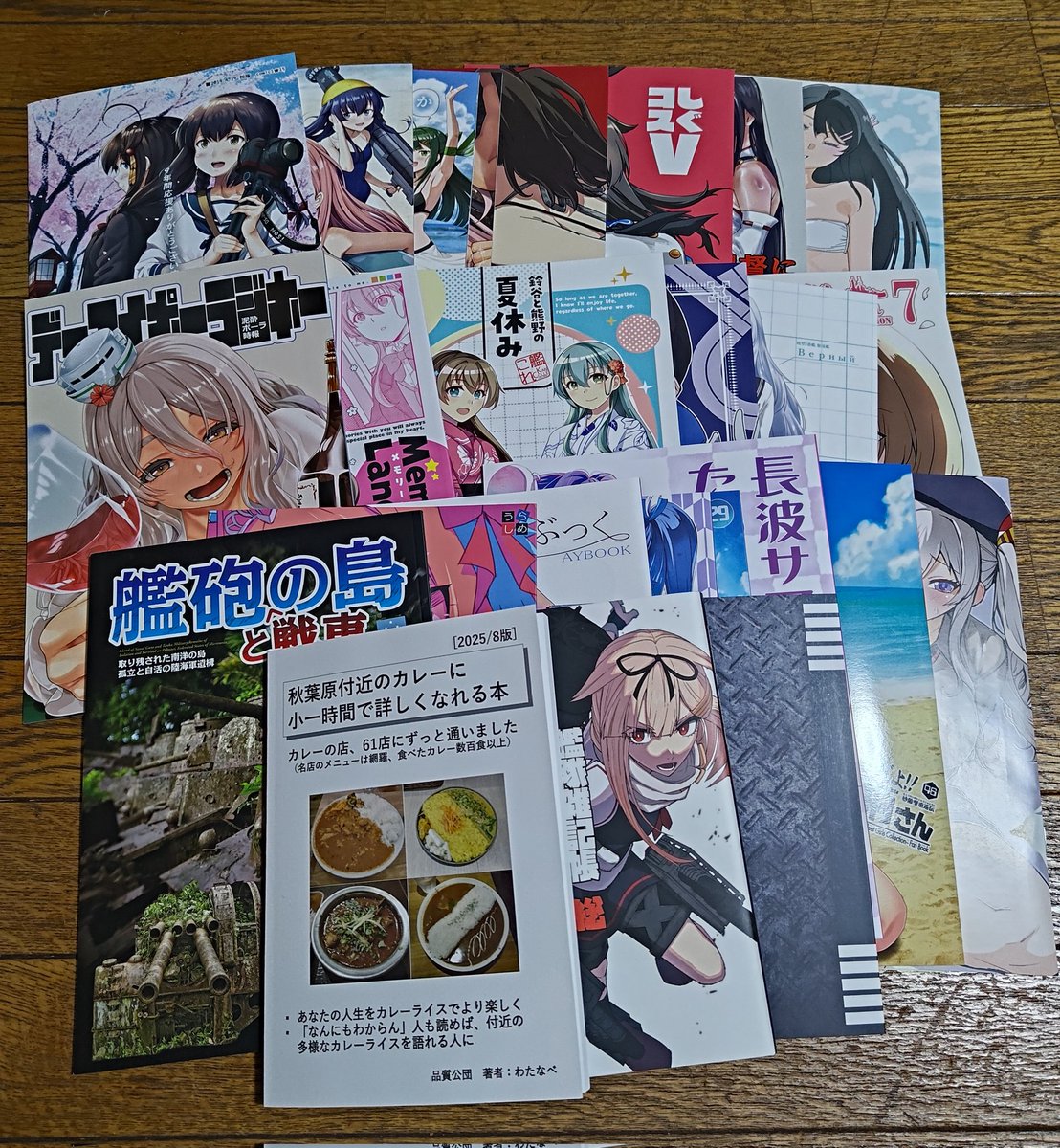 【中古】 二十世紀の疫病ー低血糖症 心身を蝕む恐るべき食原病/ペガサス/高尾利数 中古】 二十世紀の疫病ー低血糖症 心身を蝕む恐るべき食原病
