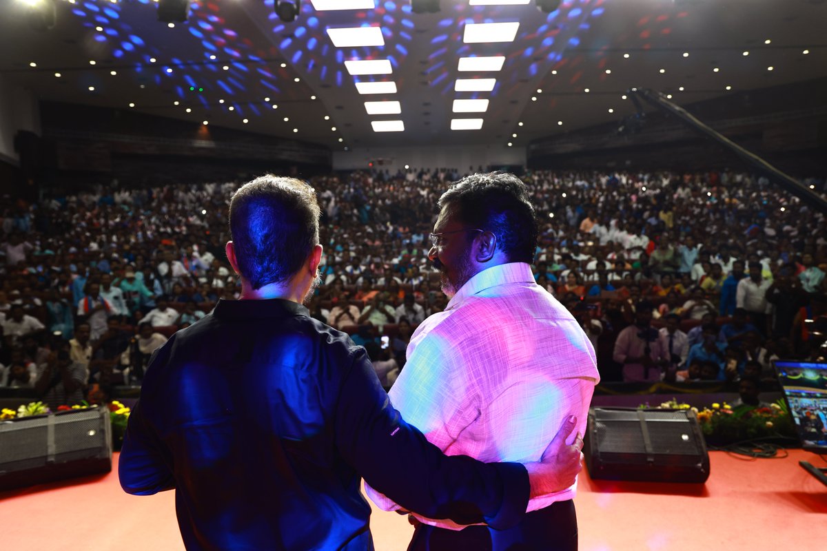 மக்கள் நீதி மய்யம் தலைவரும், மாநிலங்களவை உறுப்பினருமான திரு. கமல் ஹாசன் அவர்கள்,  எழுச்சித் தமிழர், விடுதலைச் சிறுத்தைகள் கட்சியின் தலைவர் திரு. தொல். திருமாவளவன் அவர்களின் பிறந்தநாள் விழாவான 'தமிழர் எழுச்சி நாள்' நிகழ்வில் கலந்துக்கொண்டு,  பிறந்தநாள் வாழ்த்து கூறி,