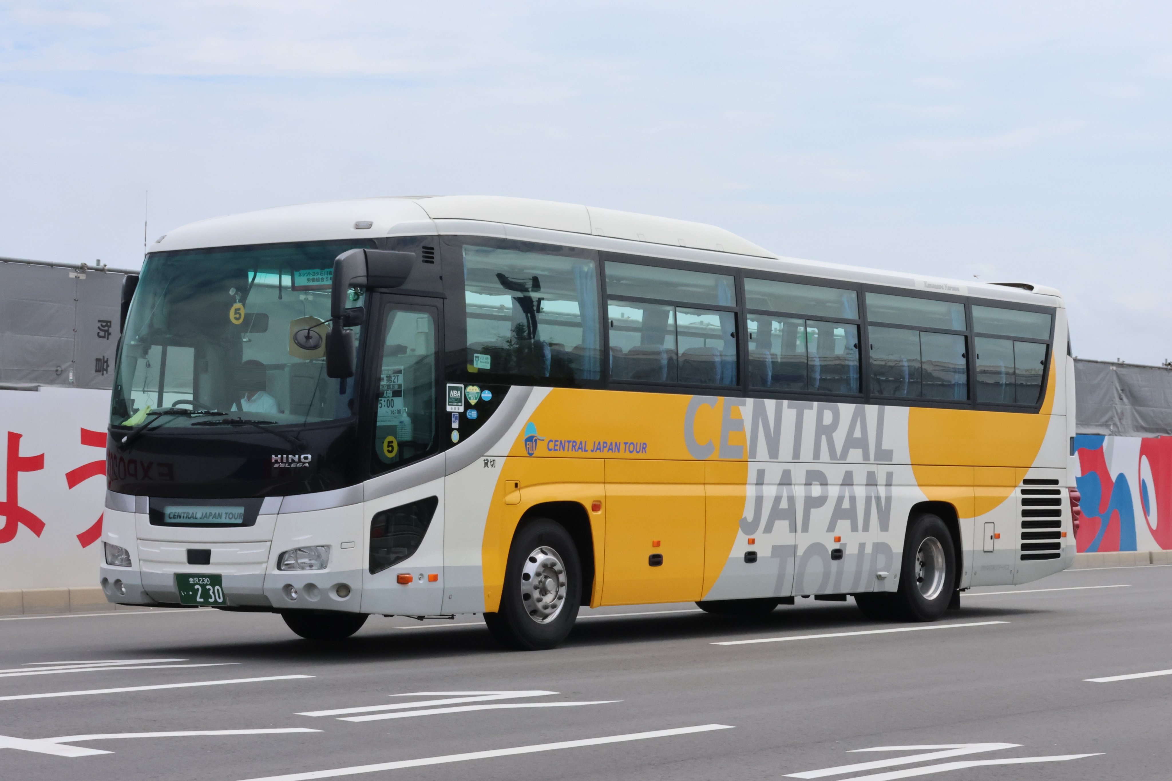 しばまる (@EF65116JRF) / X