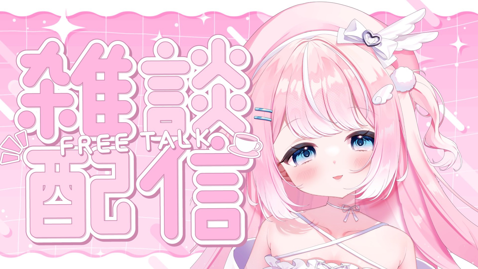 そうひな カード検索 ｜ Z/X - Zillions of enemy X - ゼクス公式サイト