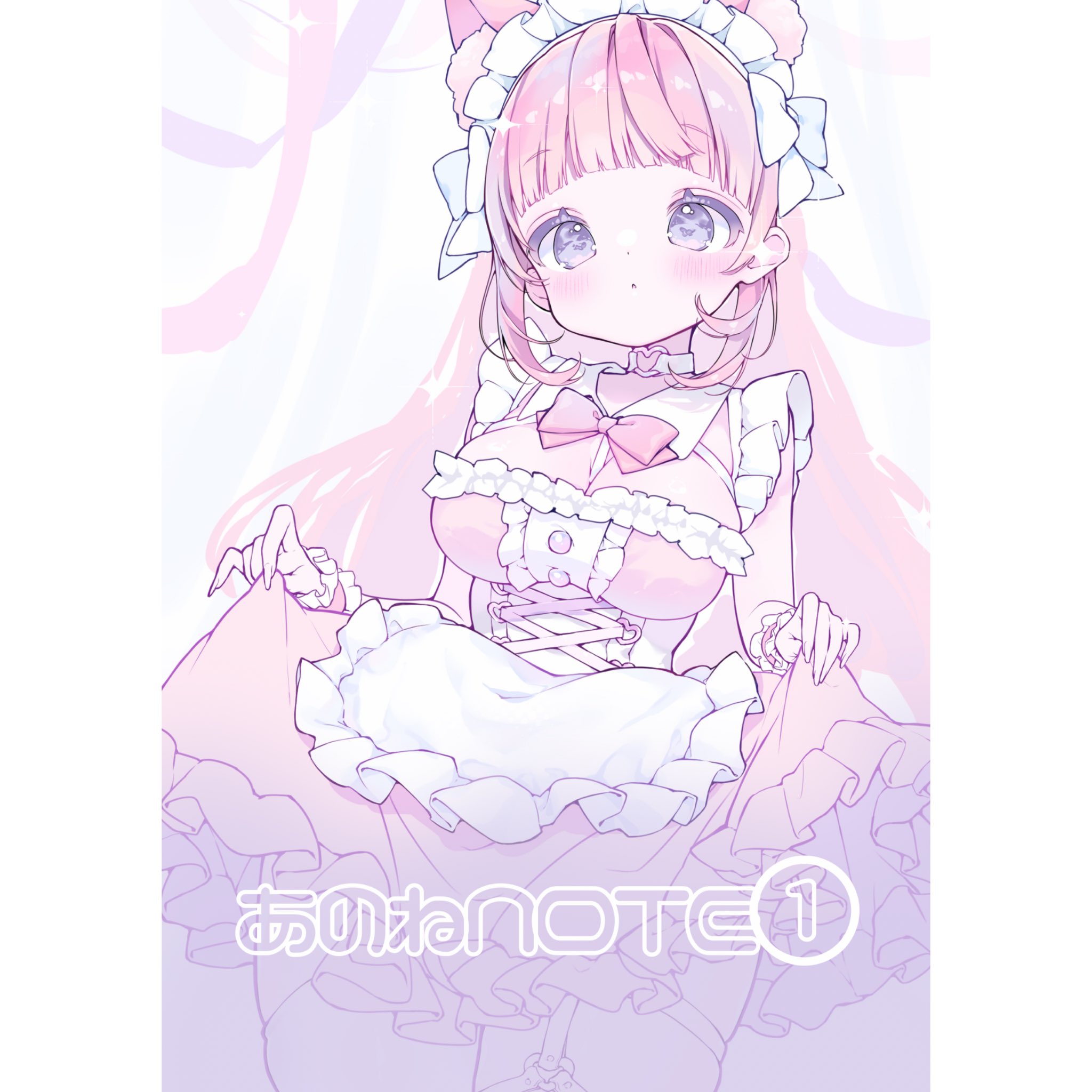 noa様おまとめ商品3点。:°ஐ..♡* 寧々あのね︎︎☁COMITIA東6ね10b on X: 