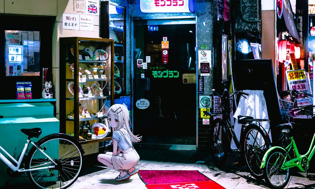 外食
#篠澤広