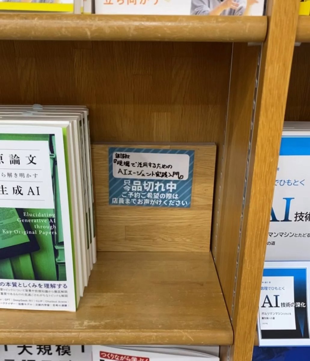 koby4ksk's tweet photo. すごい値段で取引されてる笑
Kindleで買うか〜 https://t.co/MXaYXzoHO9