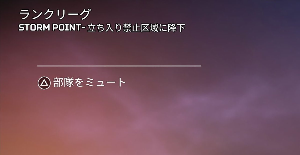 ならなんで降ろすん？