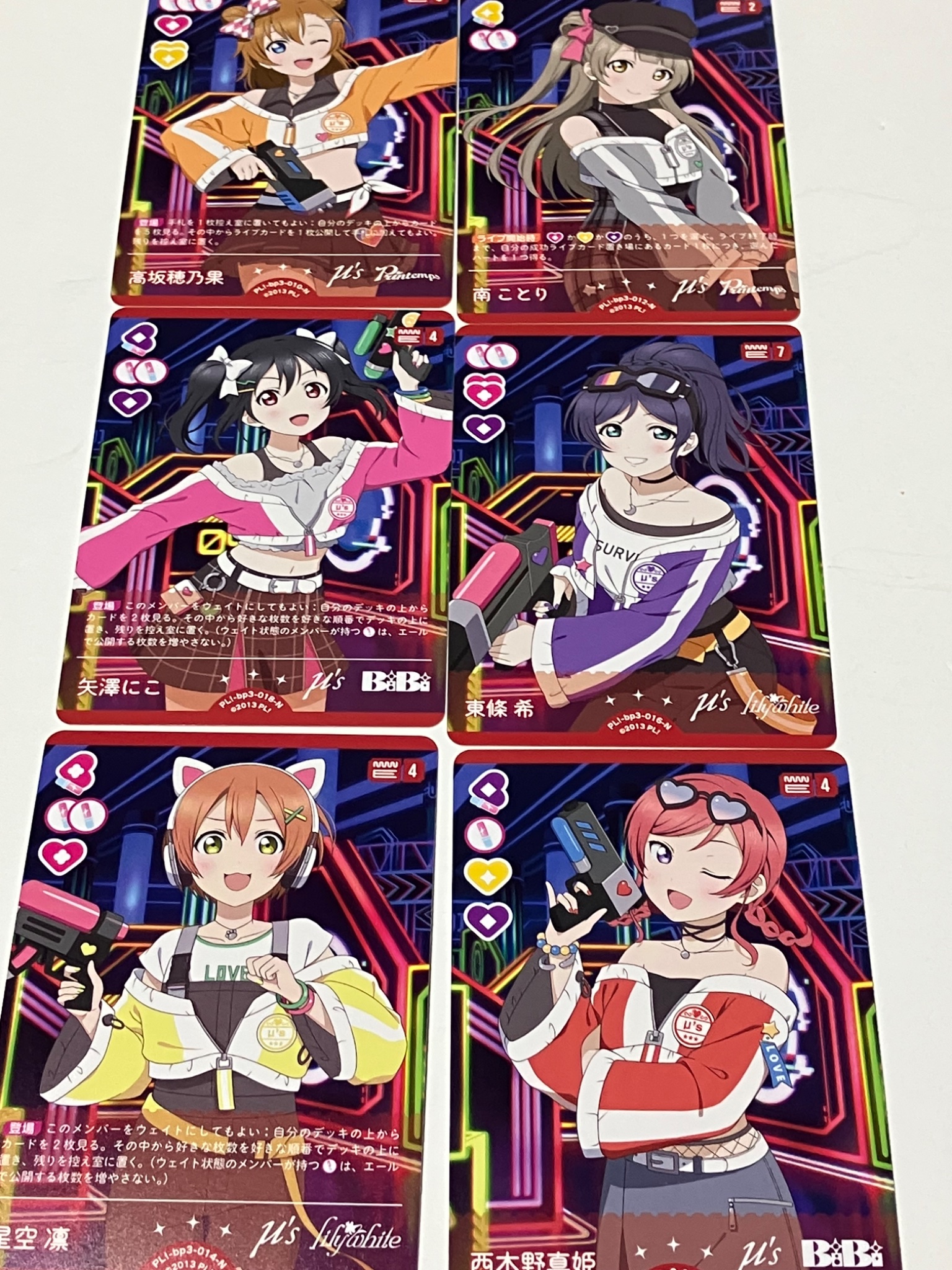 ほむら on X: 