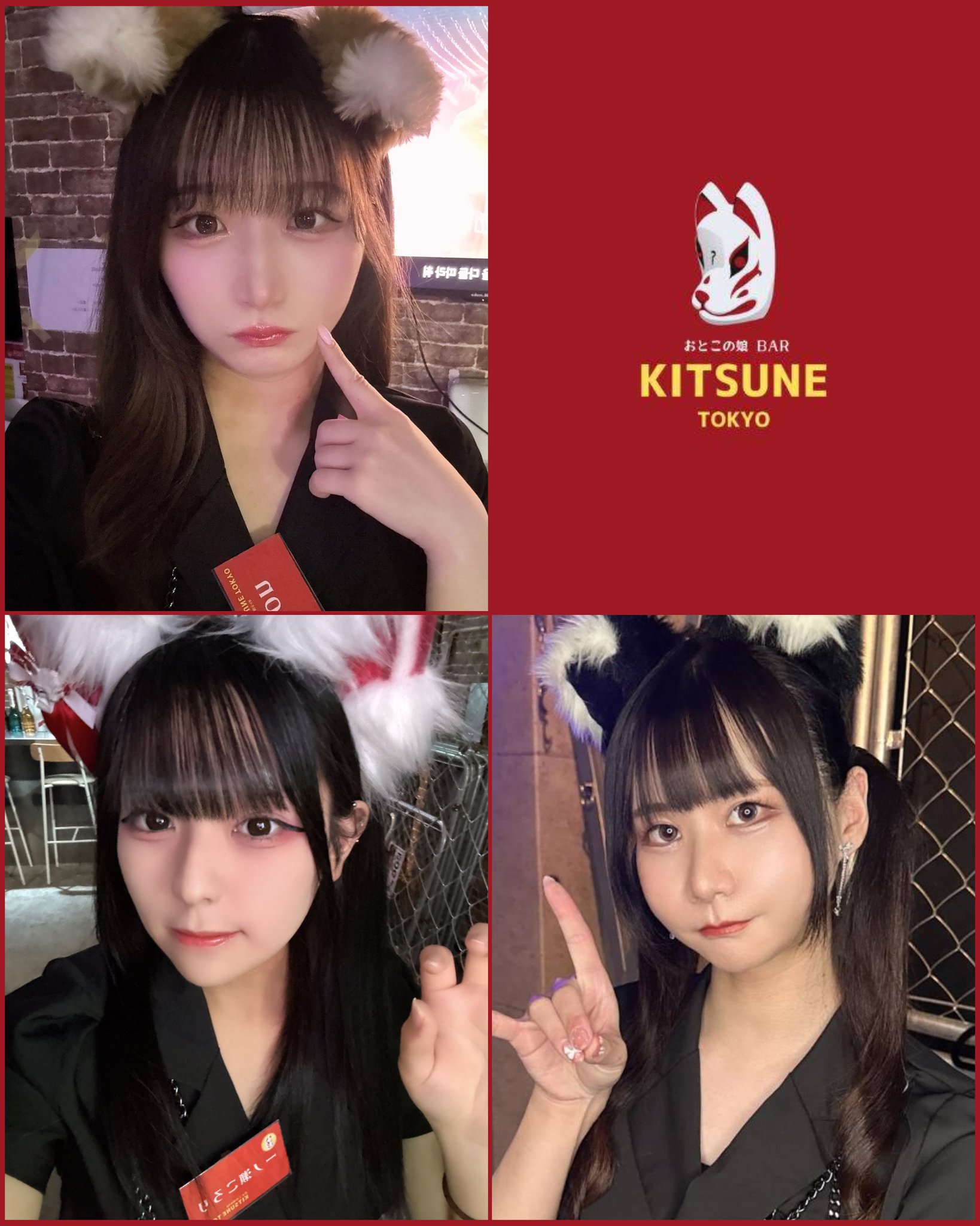 kyon【9/13(土)生誕祭🤍】 (@forever__iam09) / X
