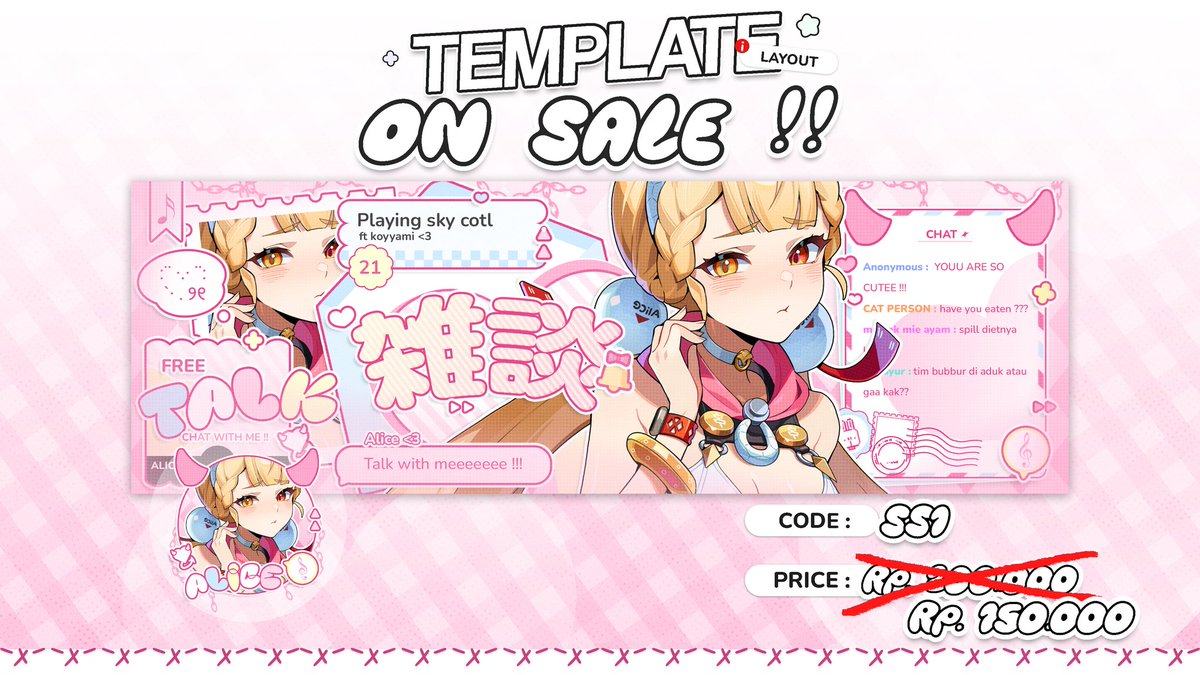 𝗸𝗼𝗺𝗶, TEMPLATE 📌 tweet media