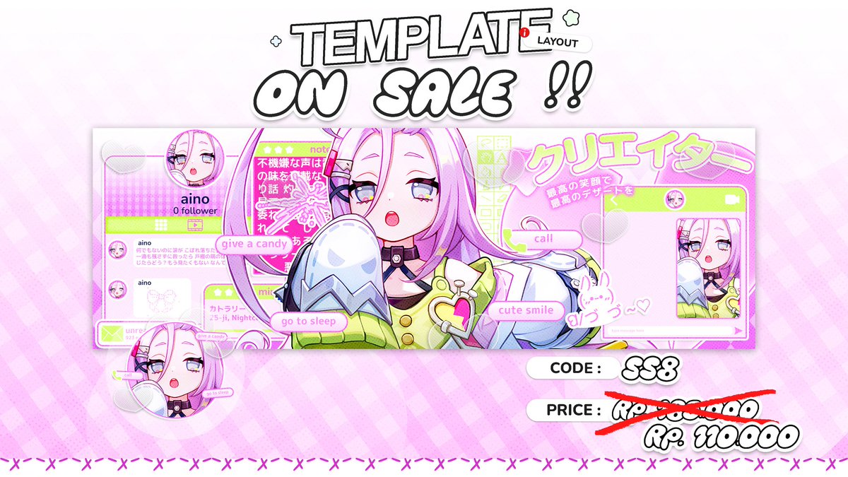 𝗸𝗼𝗺𝗶, TEMPLATE 📌 tweet media