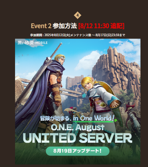 getfunkeyobama's tweet photo. URL
忘れてたっぽ🥺
https://t.co/Kycm5WtAYo
#黒い砂漠MOBILE #黒い砂漠モバイル #UnitedServer #ONEAugust https://t.co/HQdnq66kmN