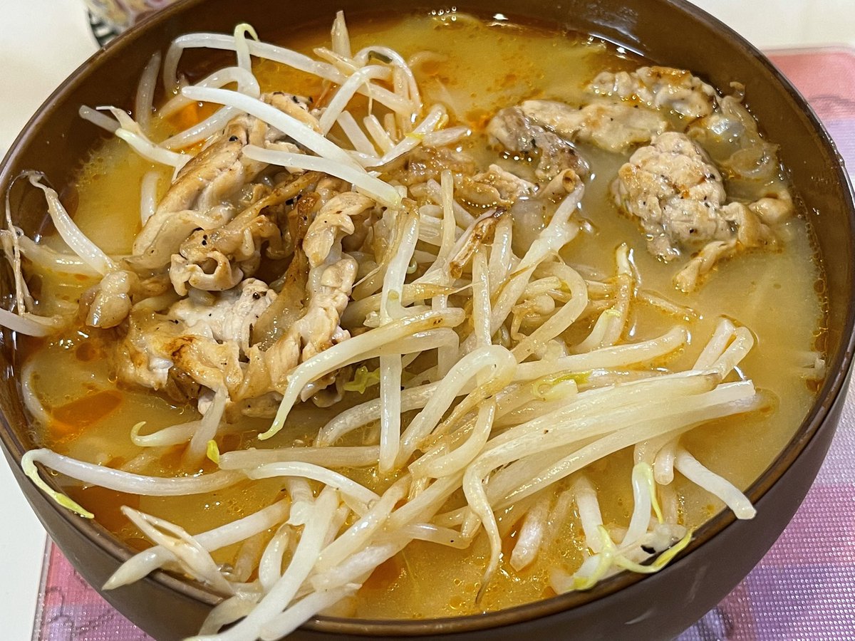 美味しいんだけど

見た目がなんか

ホラー😧

お夕飯です😆
もやしでかさ増し(๑•̀ㅁ•́ฅ✧