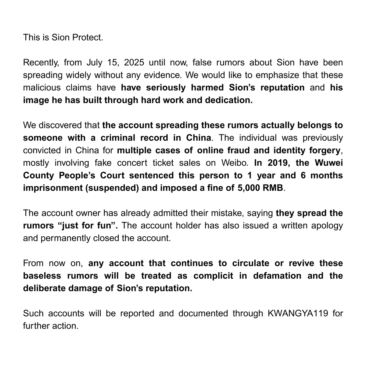 protectosion's tweet photo. ‼️[Regarding the account spreading negative rumors about Sion on Weibo]‼️

The malicious rumors against Sion have been admitted as false. Anyone spreading them again will be reported for defamation, and their accounts will be specifically reported.

Thank you https://t.co/Hy7YgcClnA