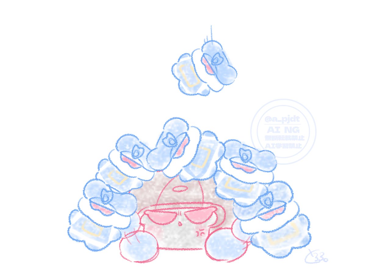 ⚠️音波スタ
落下してくるおんぱぬい🧸