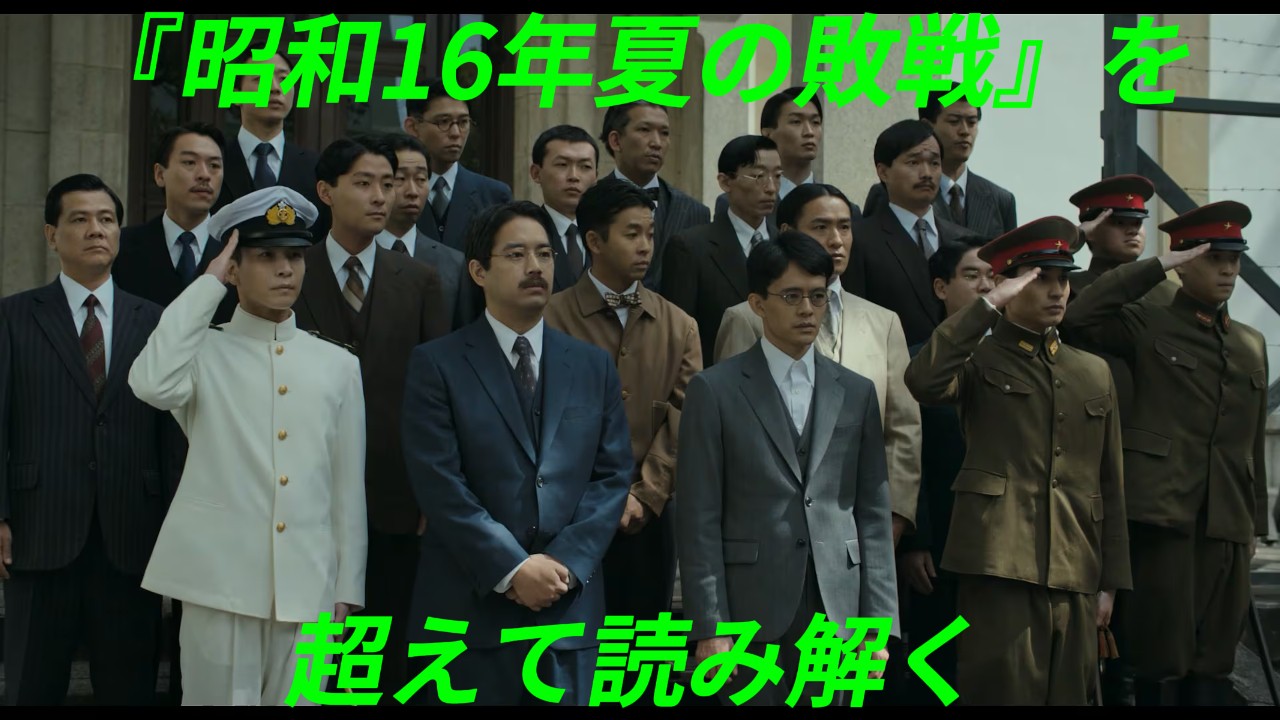 コンテンツ探偵メタ on X: 