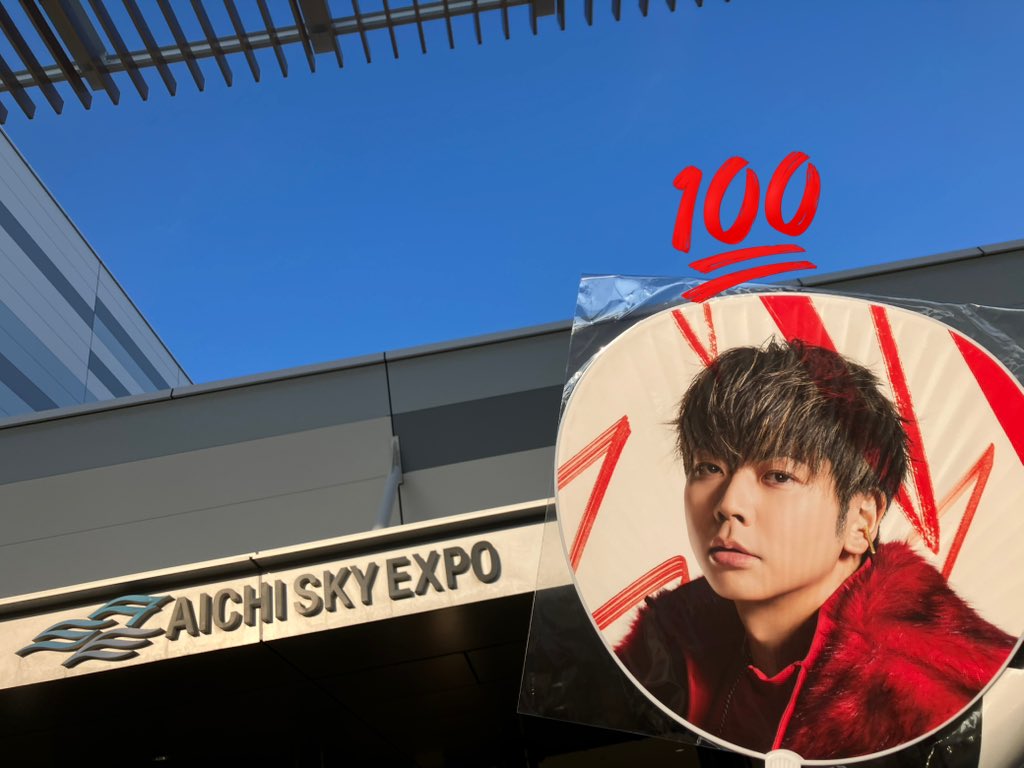 akn🧸🍯💛 tweet media