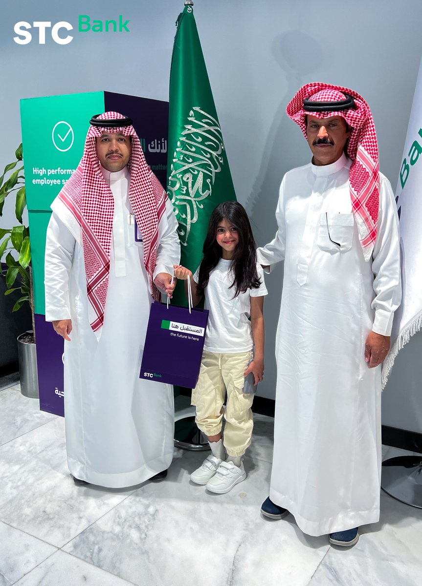 أبشركم وصلنا للبطلة الصغيرة وسلّمنا هديتها 🤩🎁