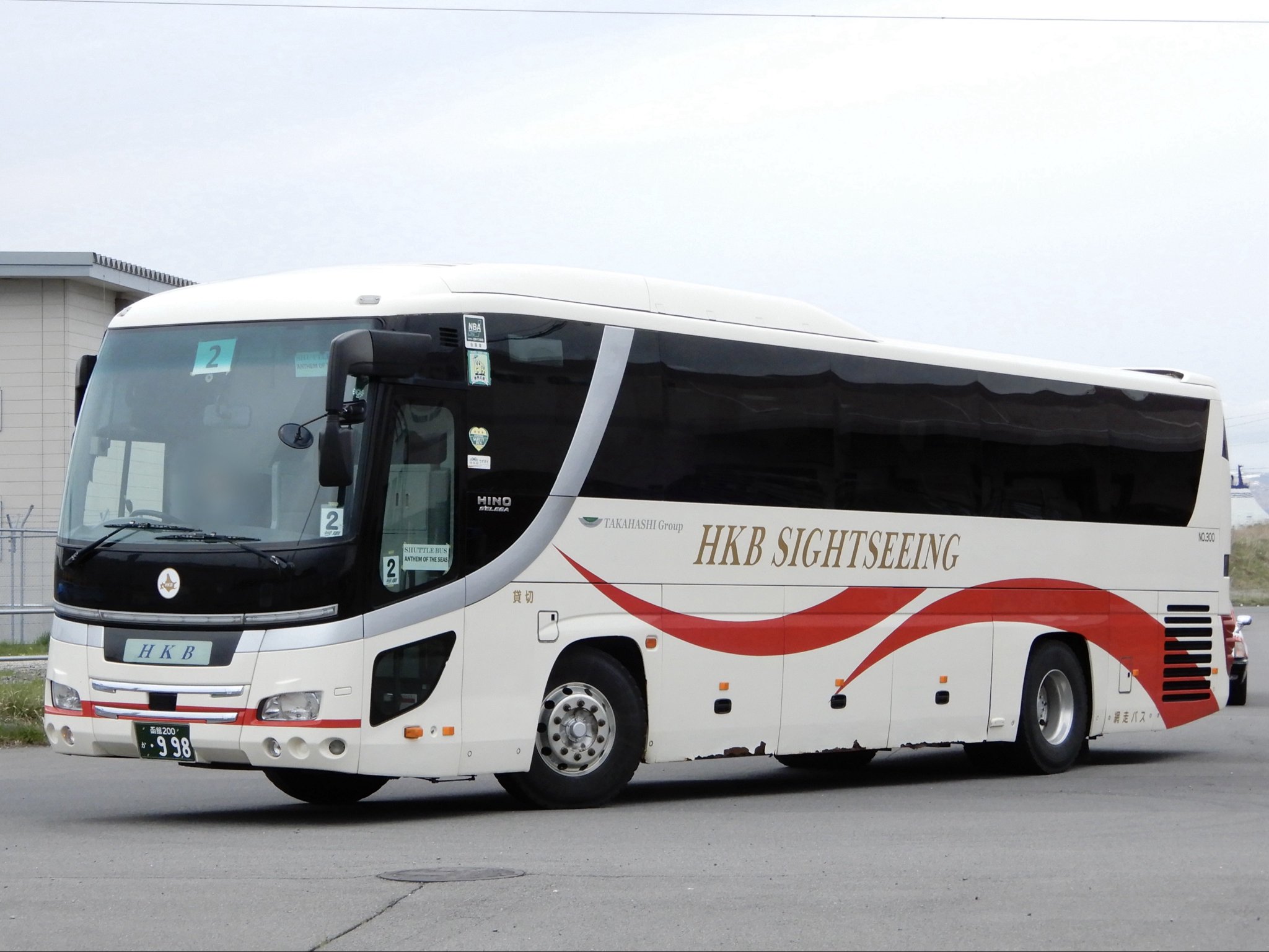 【中古】 エクスプロア香港・深〔セン〕・広州便利帳 最新/山と渓谷社/上海エクスプローラー 鬼滅の刃 白猫プロジェクト 中古] エクスプロア香港·深〔セン