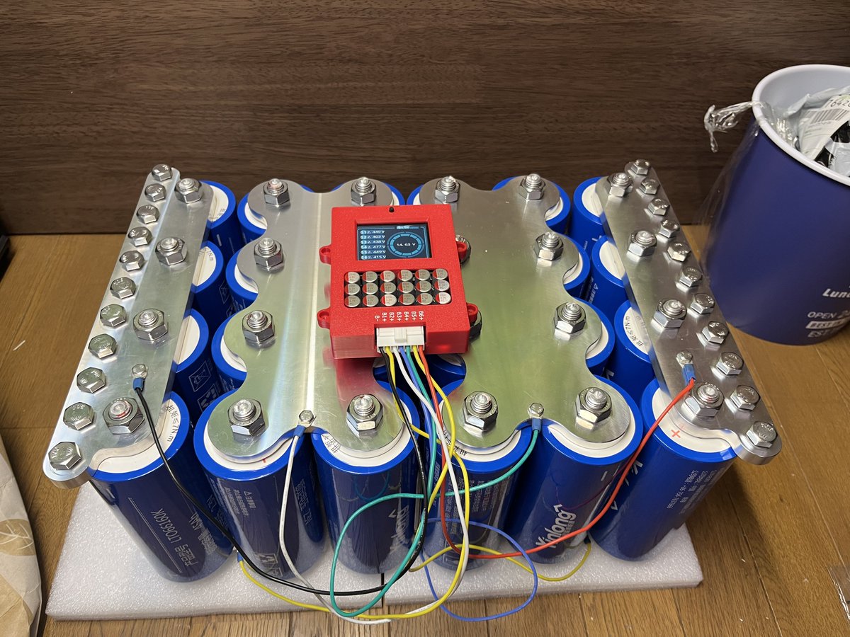電源強化