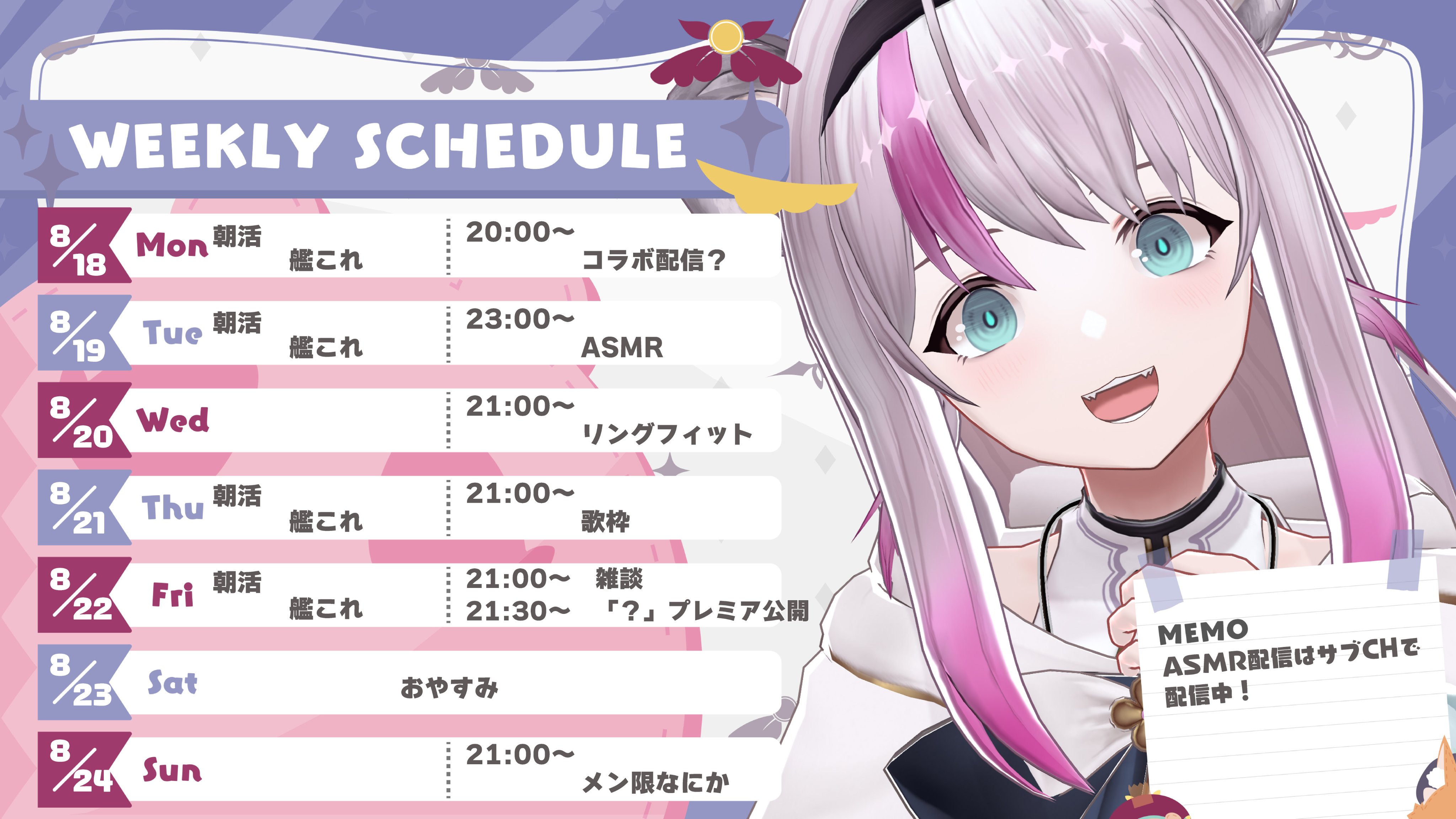 あんずあめ 夏祭りの定番をチャームに！ カプセルトイ「とろとろあんず飴